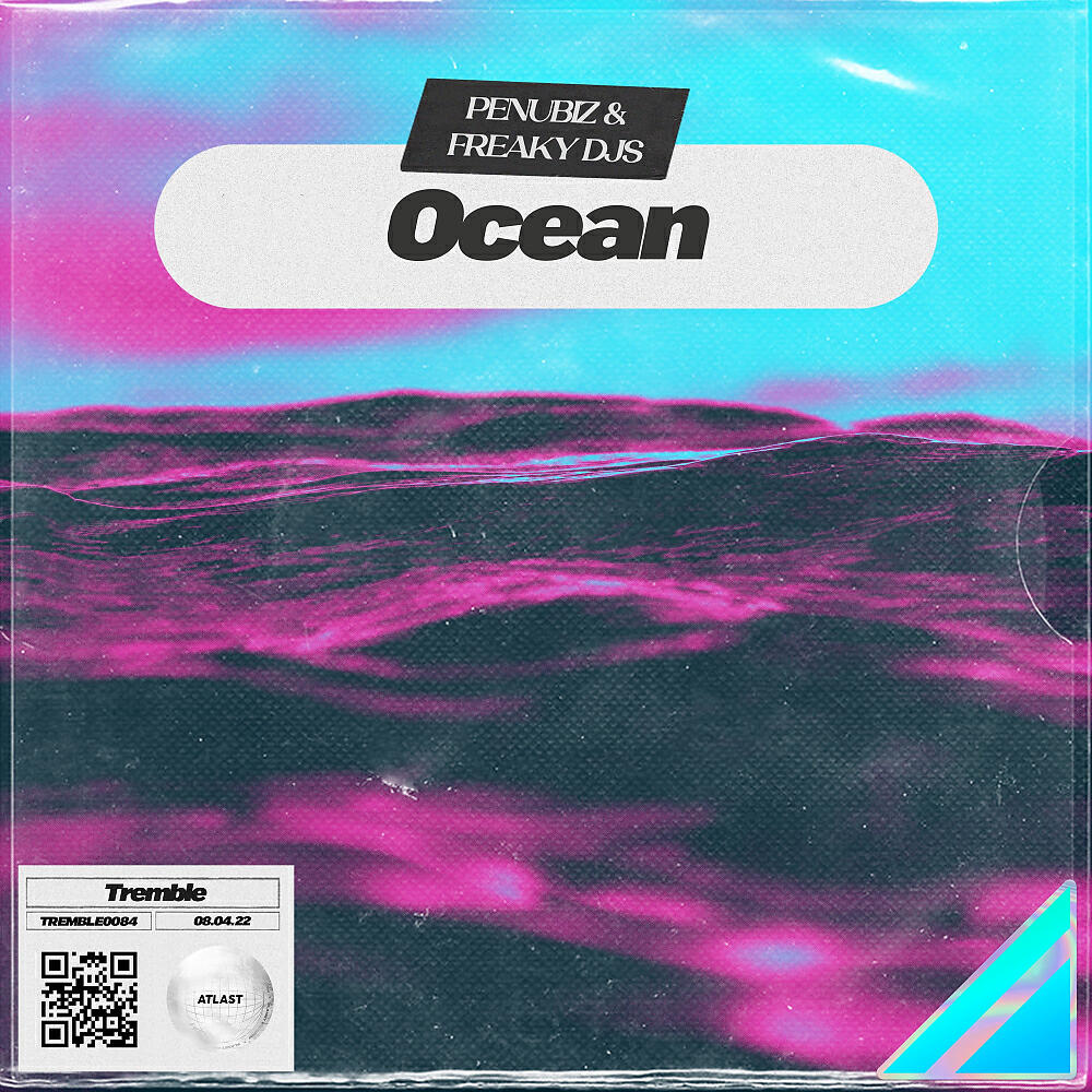 Релиз Ocean