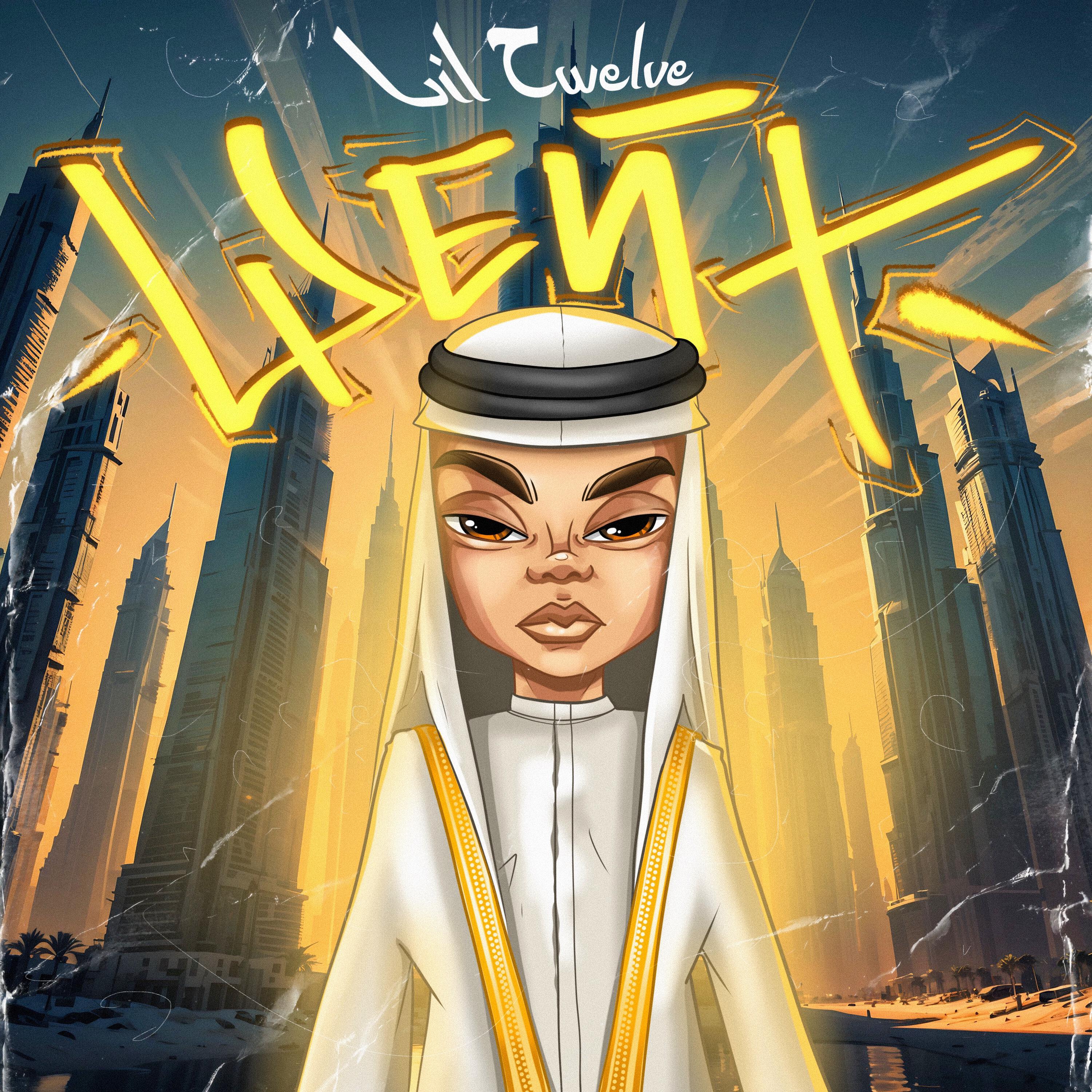 Релиз ШЕЙХ
