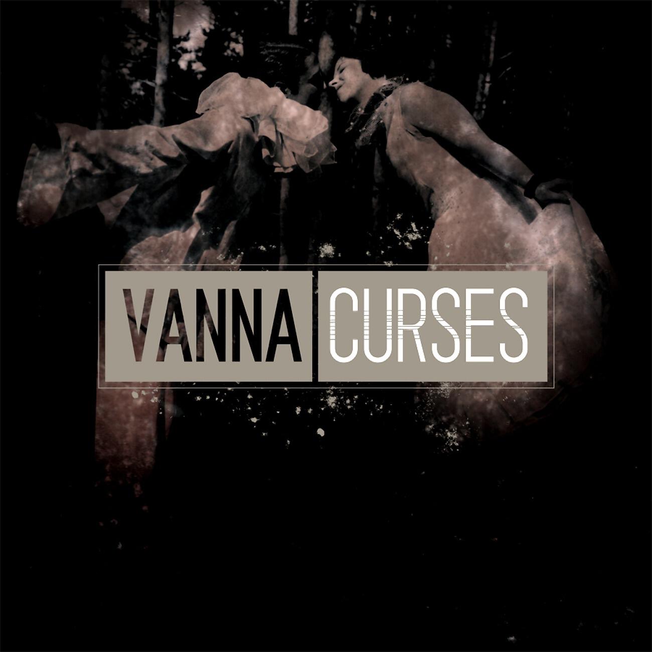 Релиз Curses
