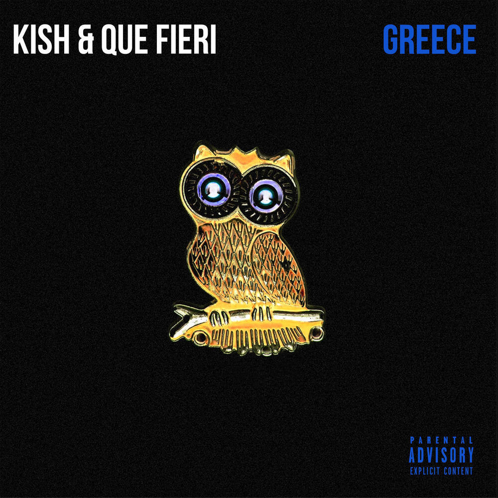 Релиз GREECE