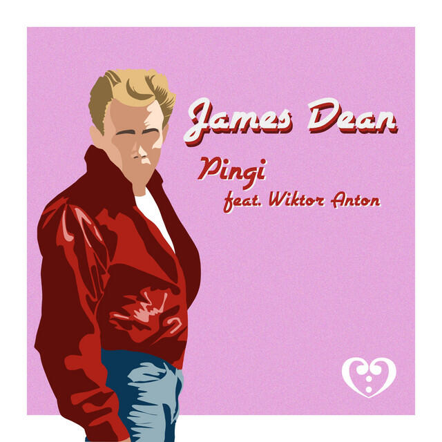 Трек James Dean