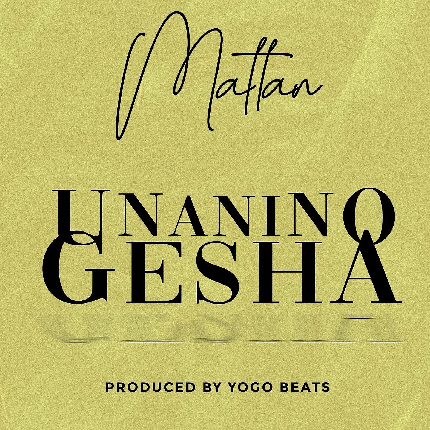 Релиз Unaninogesha