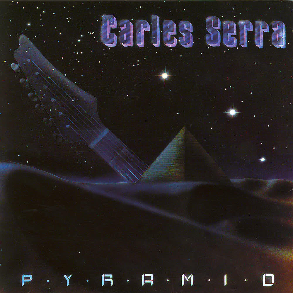 Релиз Pyramid