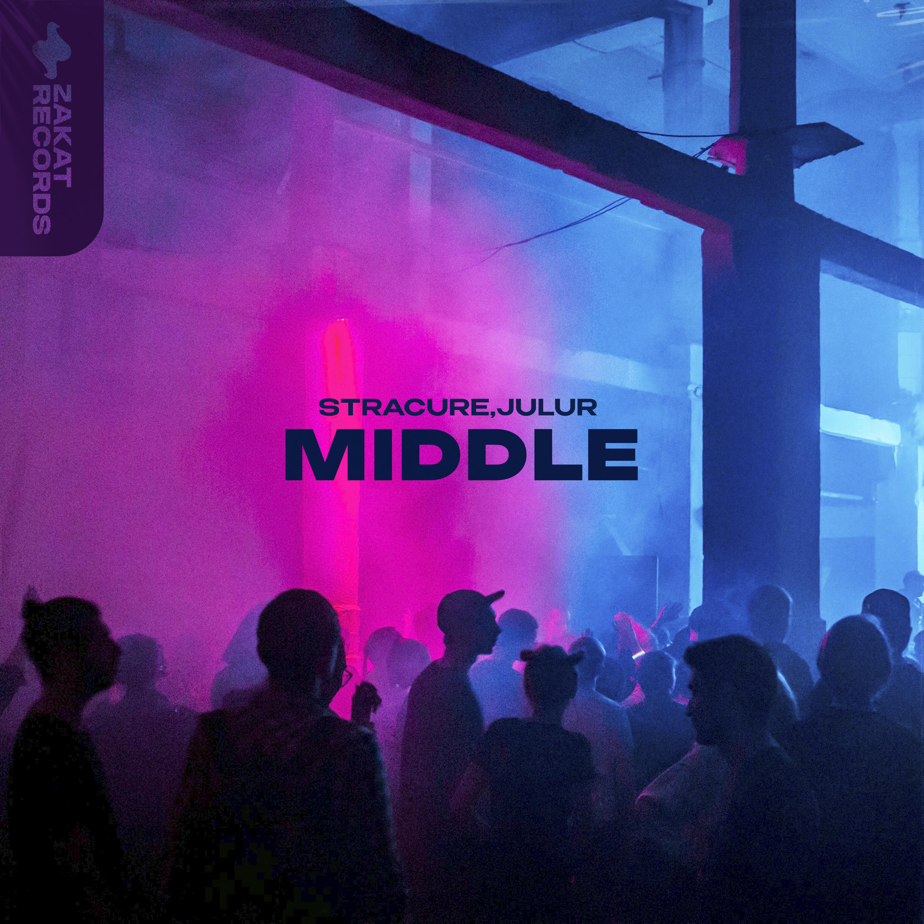 Релиз Middle