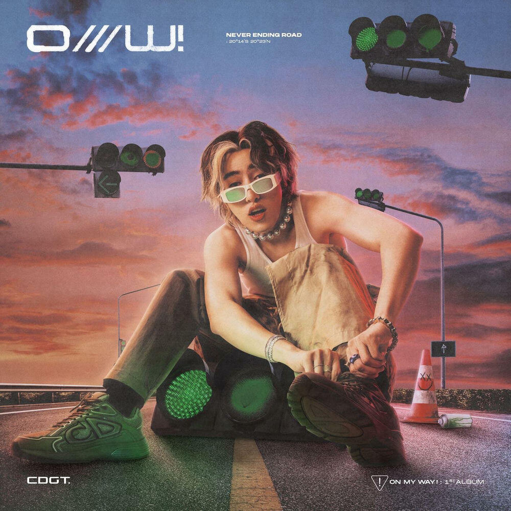 Релиз OMW!