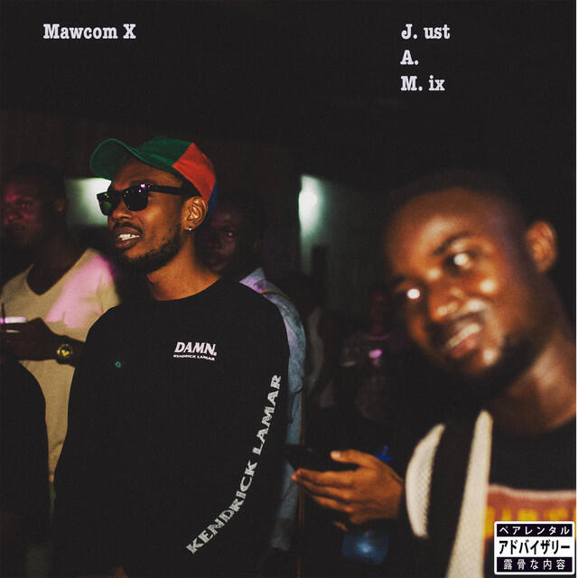 Релиз Just a Mix (J.A.M)