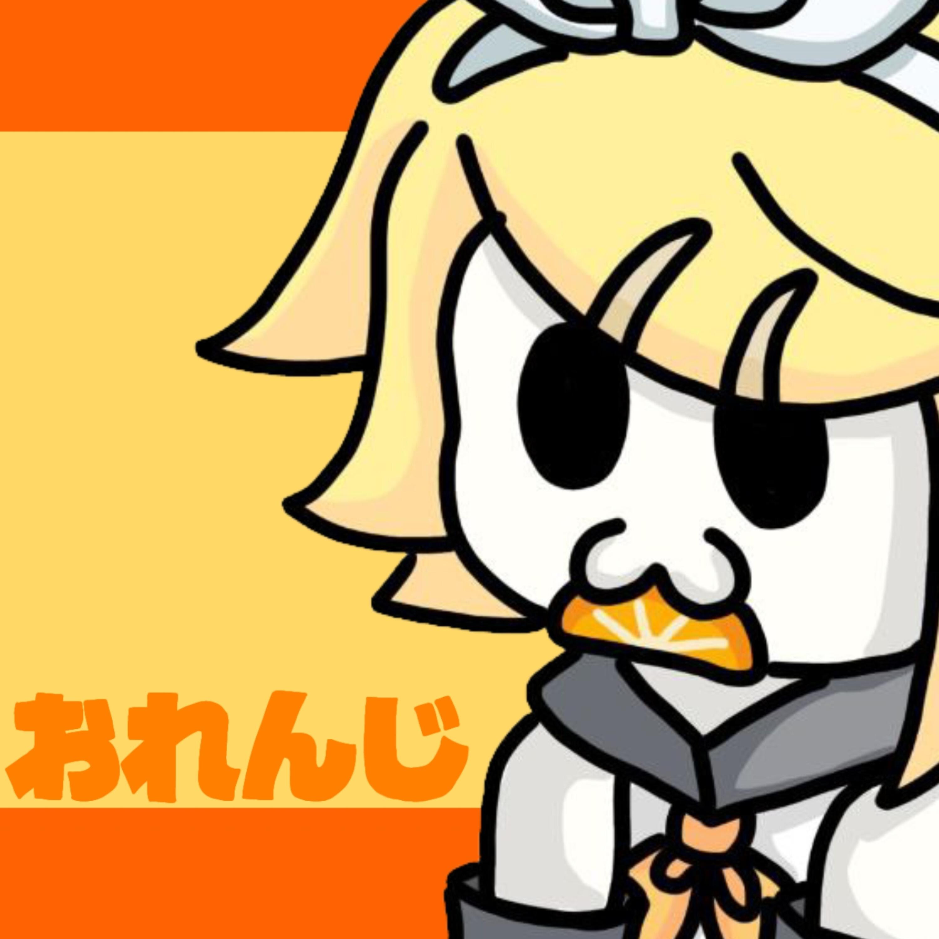 Релиз おれんじ