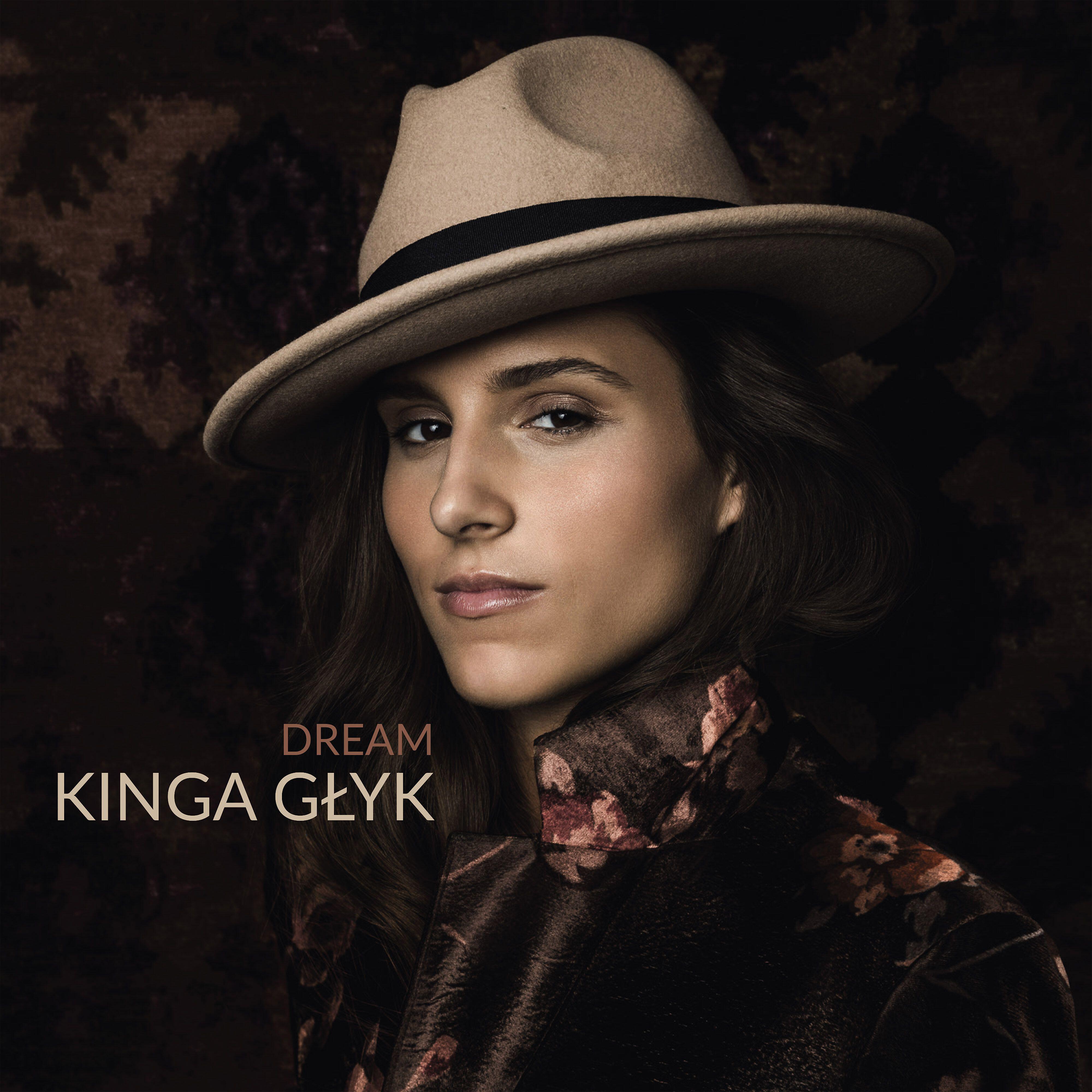 Релиз Dream