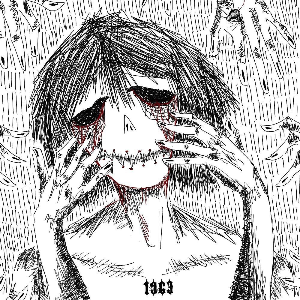 Релиз Fckface