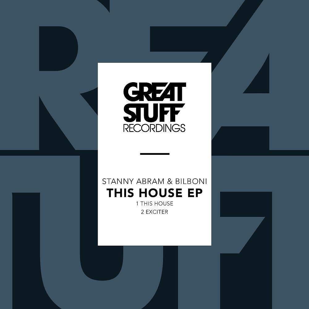 Релиз This Is House EP