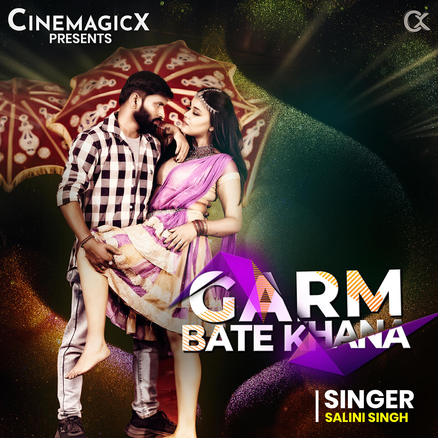 Релиз Garam Bate Khana