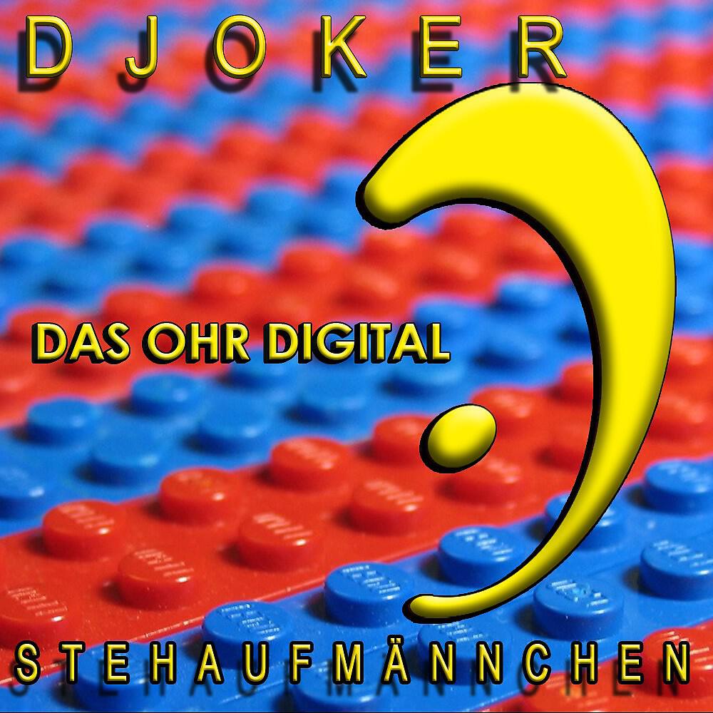 Релиз Stehaufaennchen