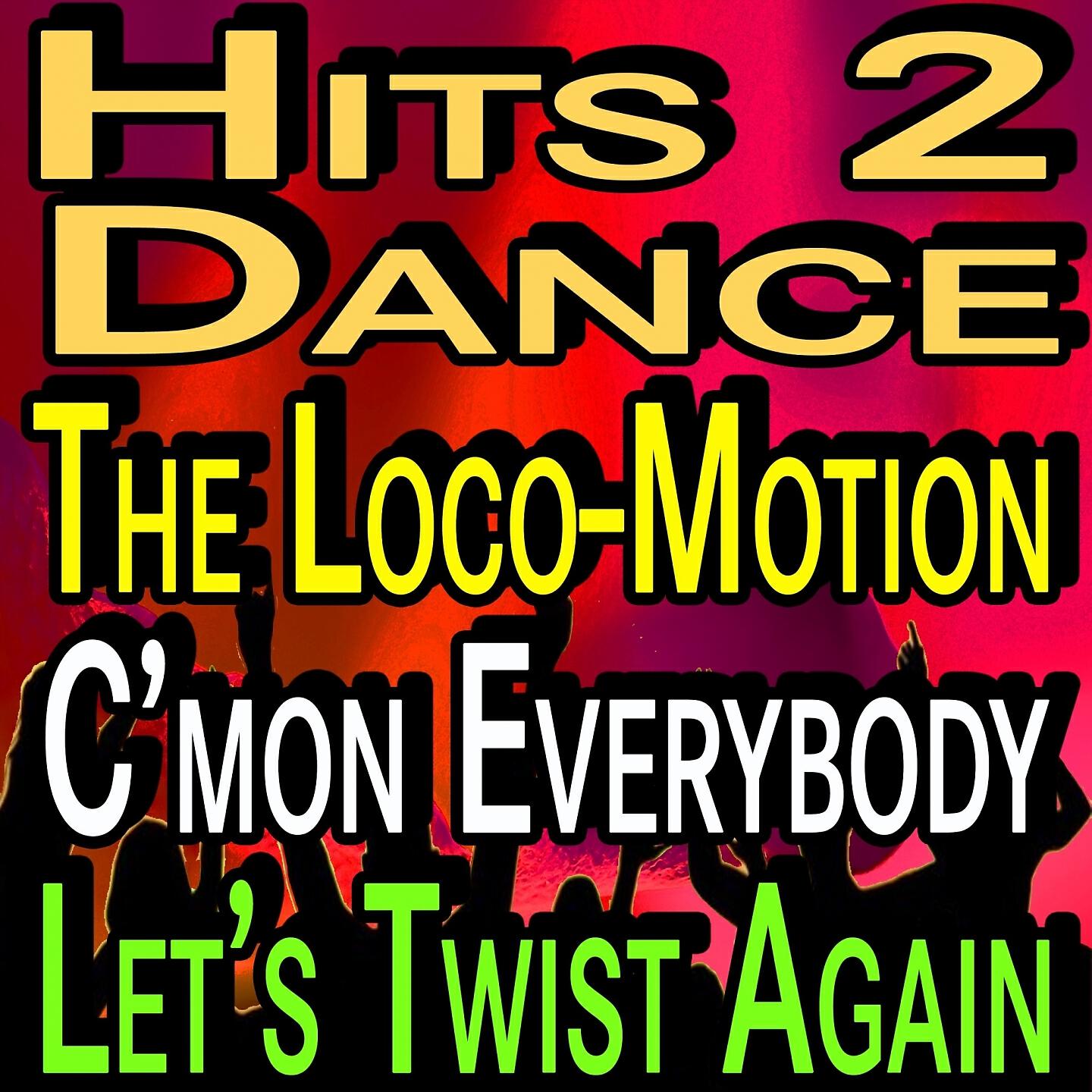 Various Artists, Dreamers Project, Little Eva, Tennessee, Floyd Cramer, Adam Faith, The Spotnicks, Carol Deene, Ricky Nelson, John Leyton, The Vernons Girls, The Eagles, Chubby Checker, Jimmy Justice, Duane Eddy, Del Shannon, Buddy Knox, Brenda Lee, Jerry Lee Lewis, Kennu Ball