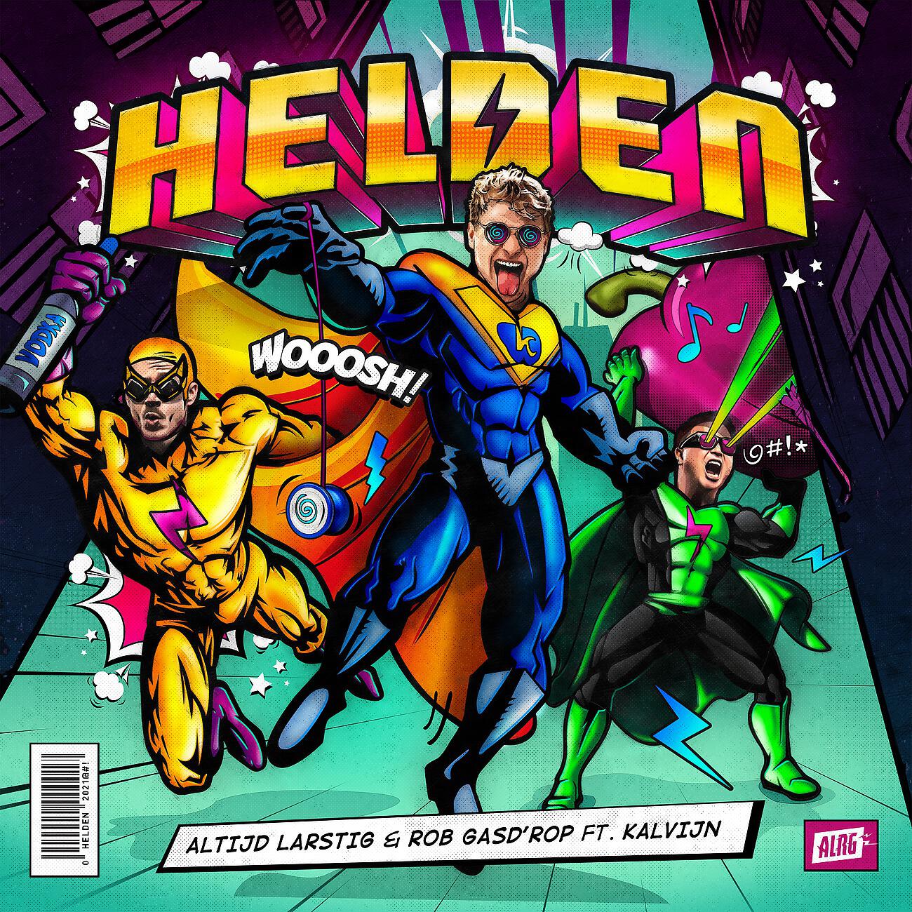 Релиз Helden