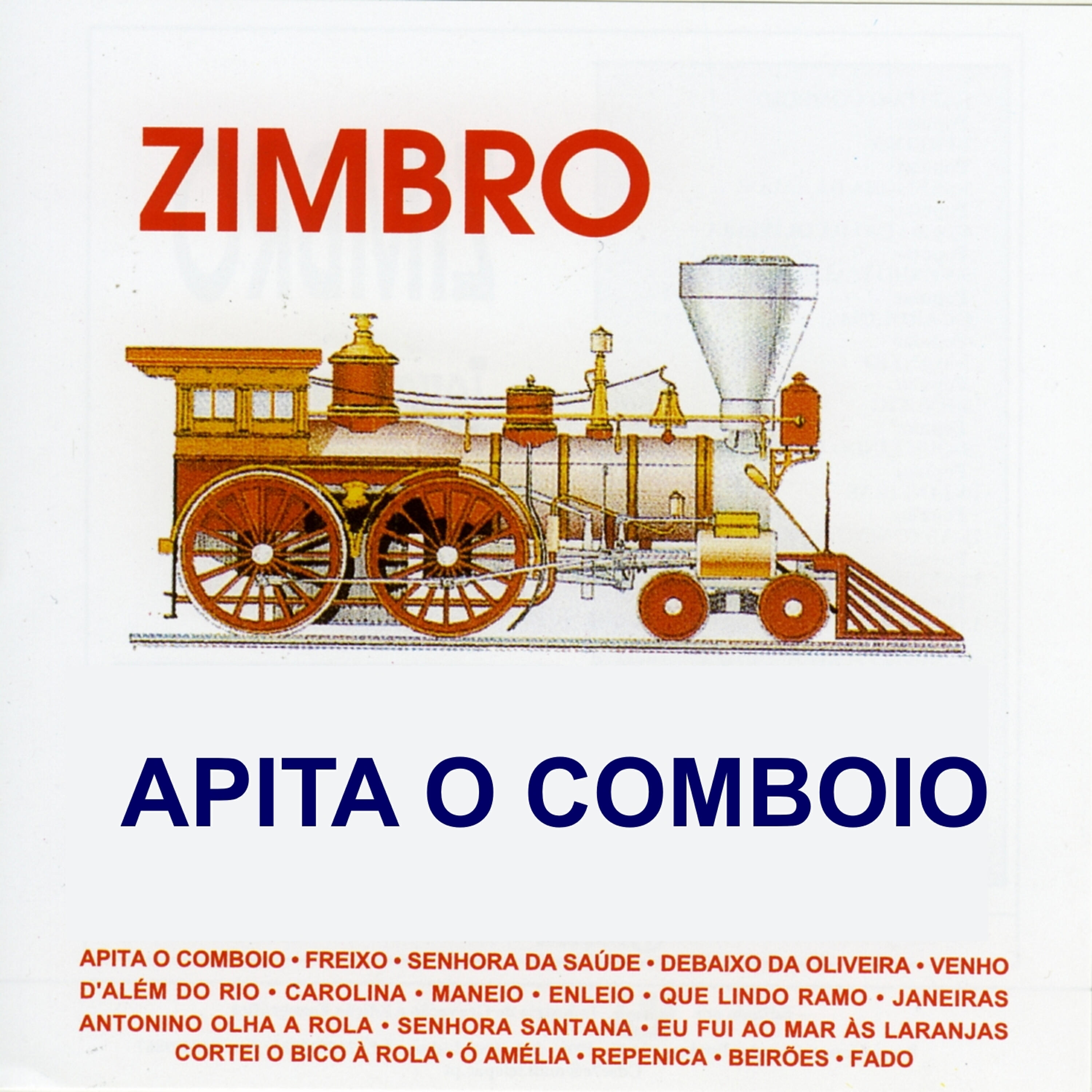 Релиз Apita o Comboio