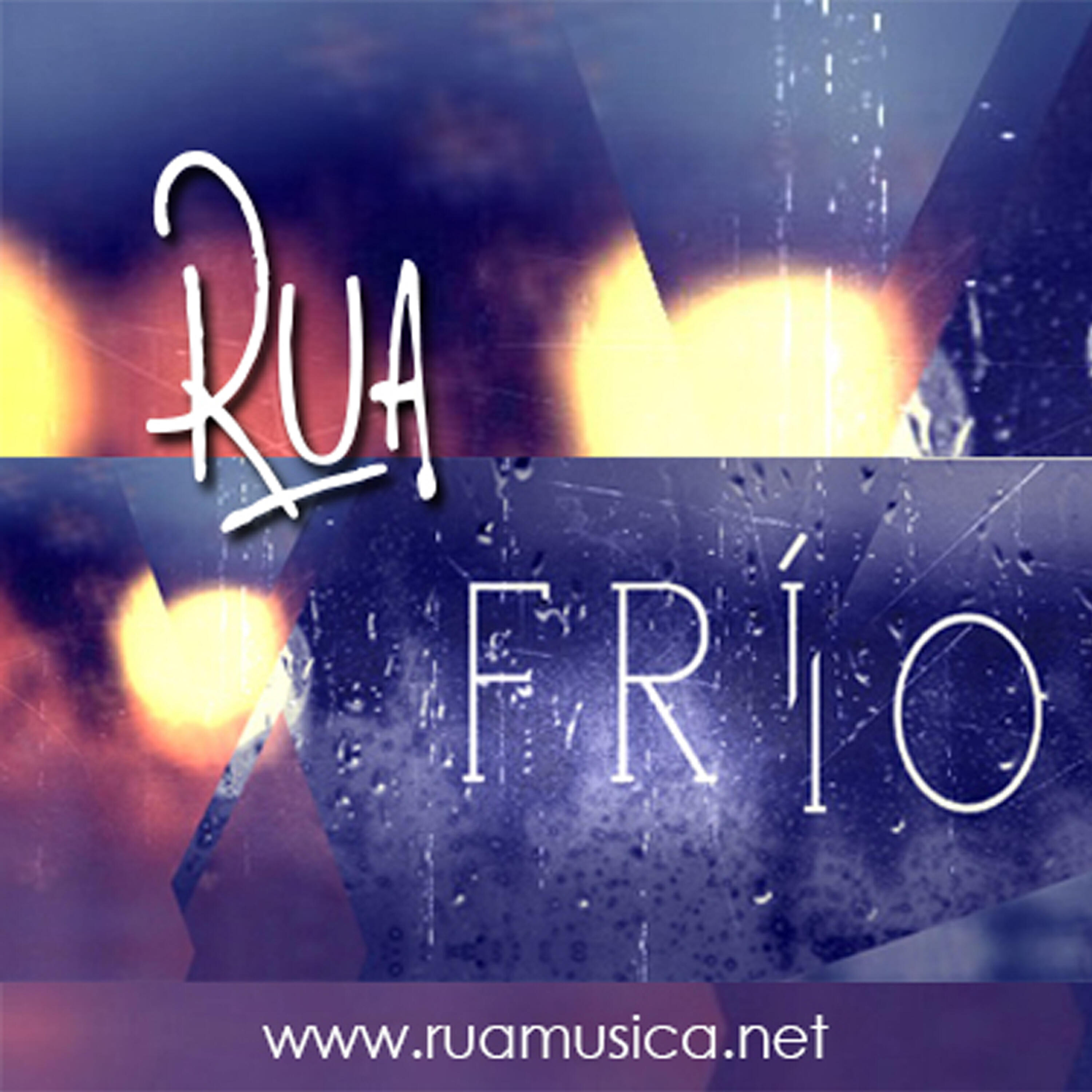 Релиз Frío