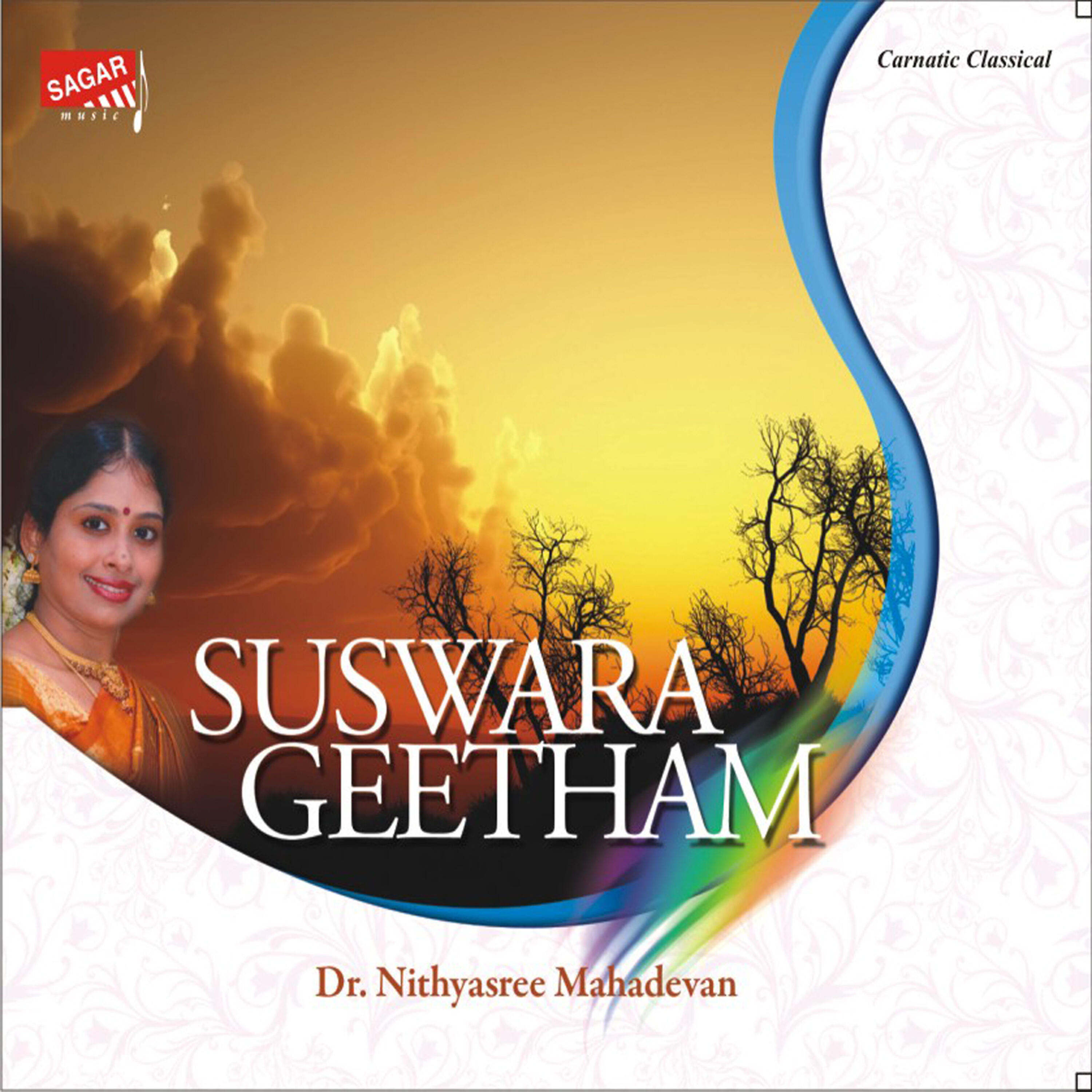 Релиз Suswara Geetham