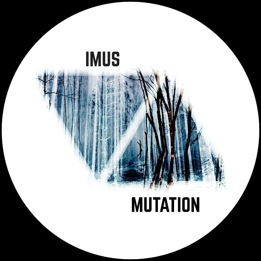 Релиз Mutation