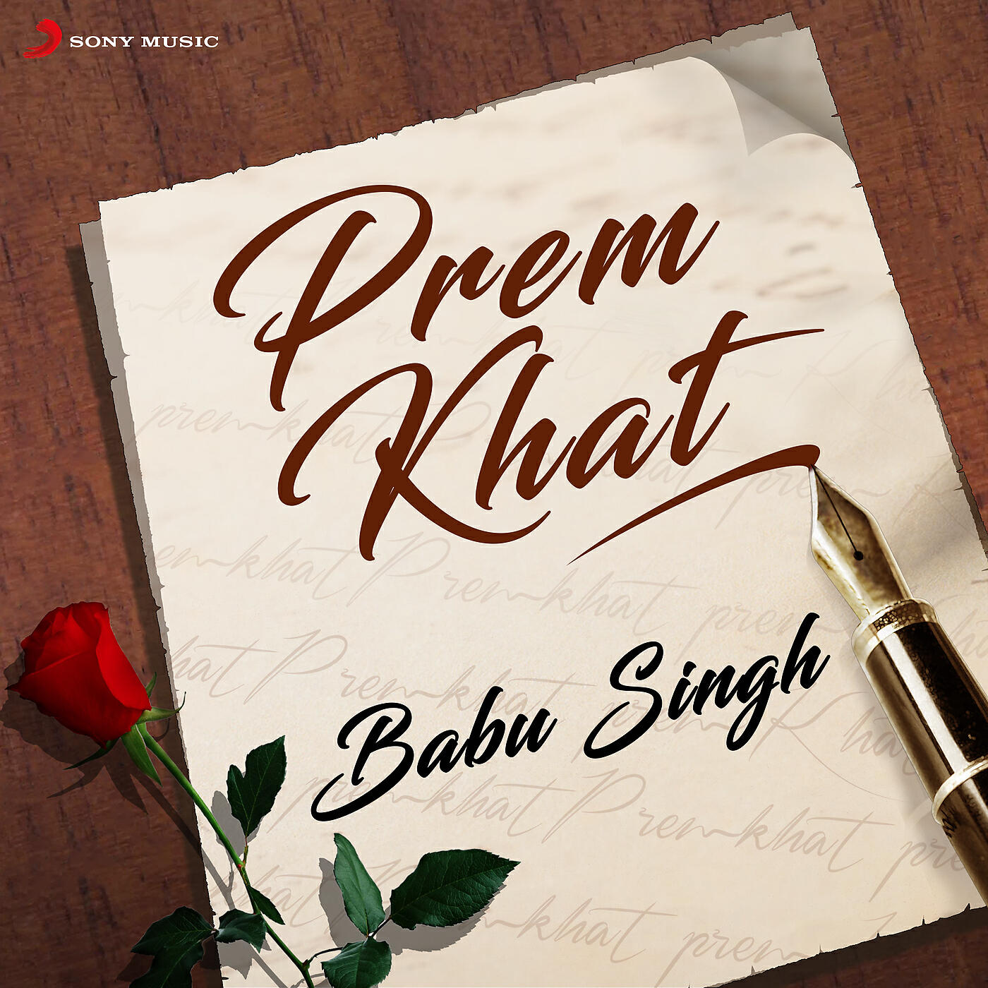 Релиз Prem Khat