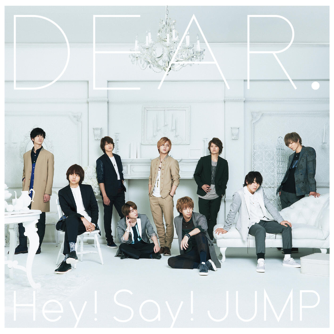 Релиз DEAR.