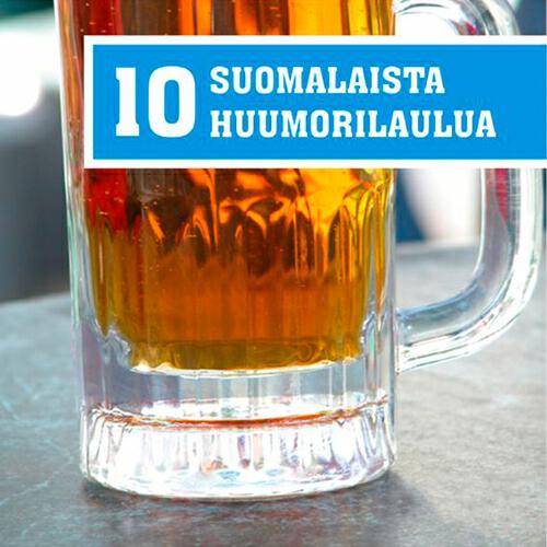 Обложка трека