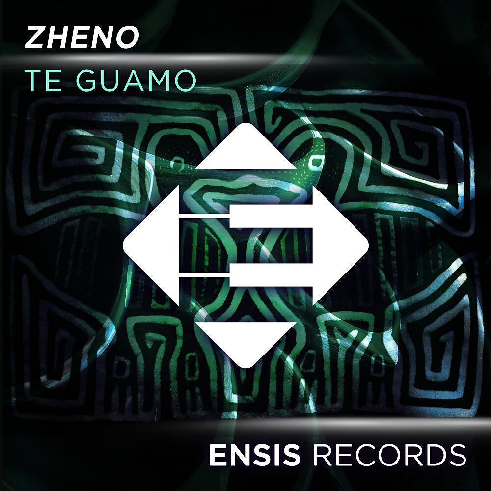 Релиз Te Guamo