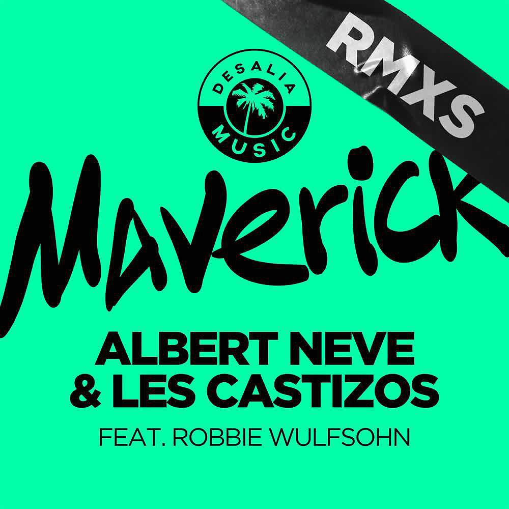 Релиз Maverick (Remixes)