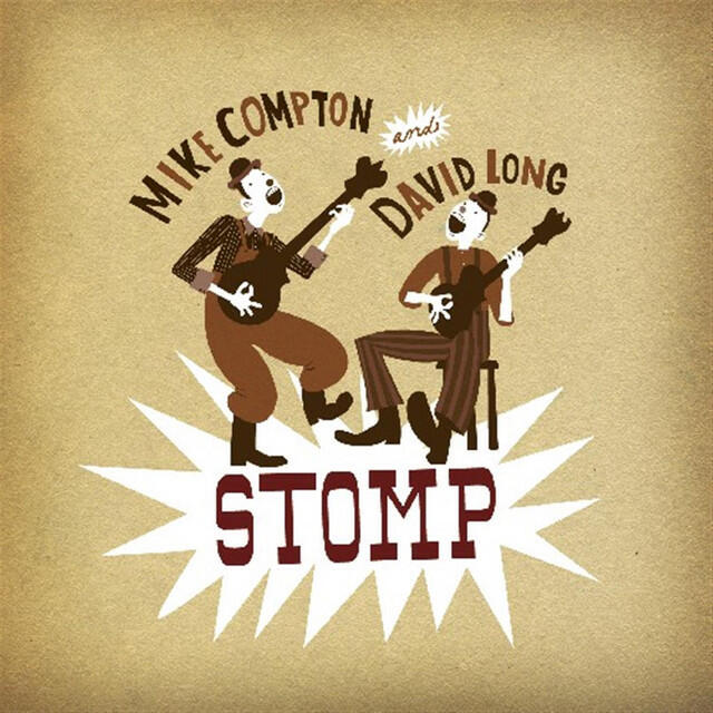 Релиз Stomp