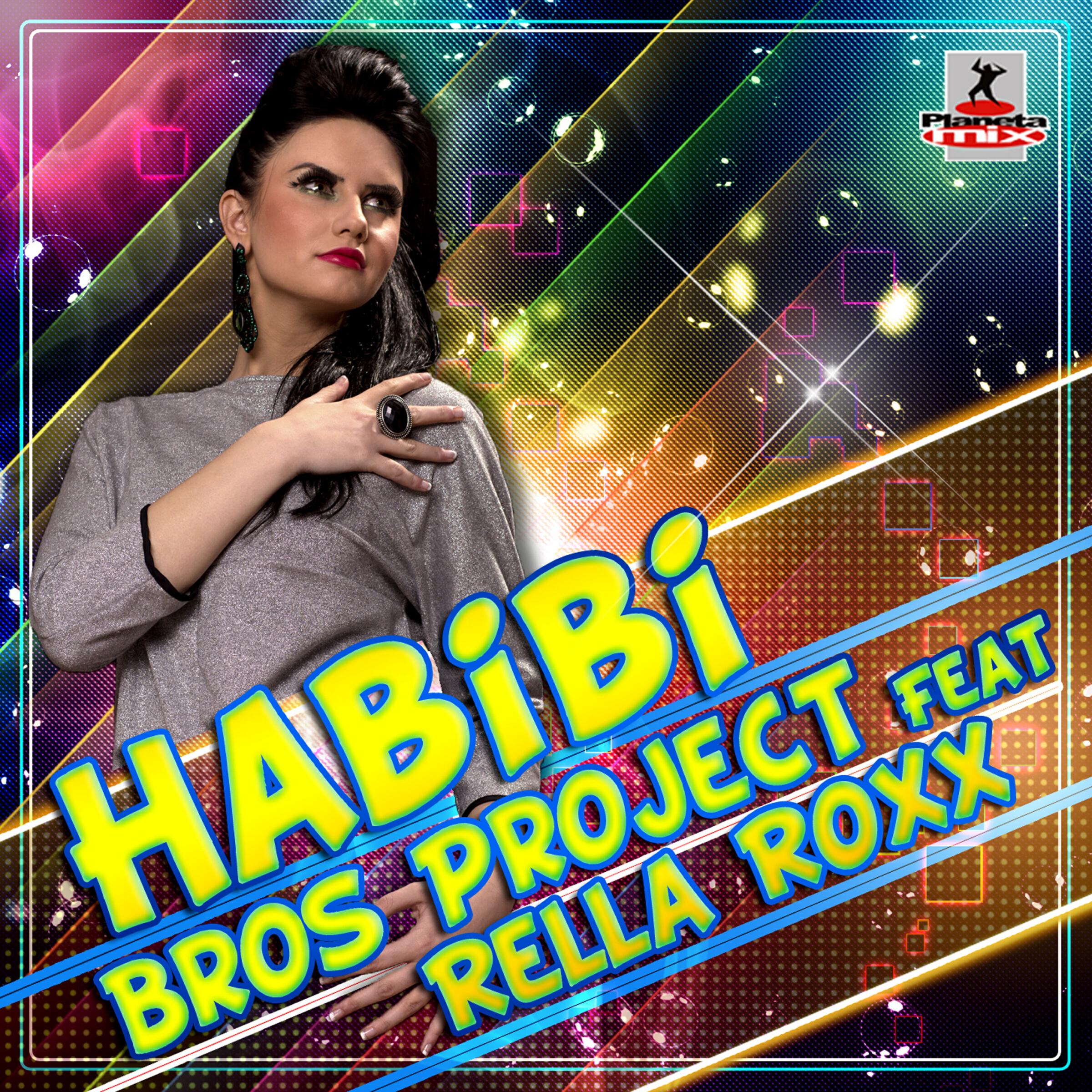 Релиз Habibi
