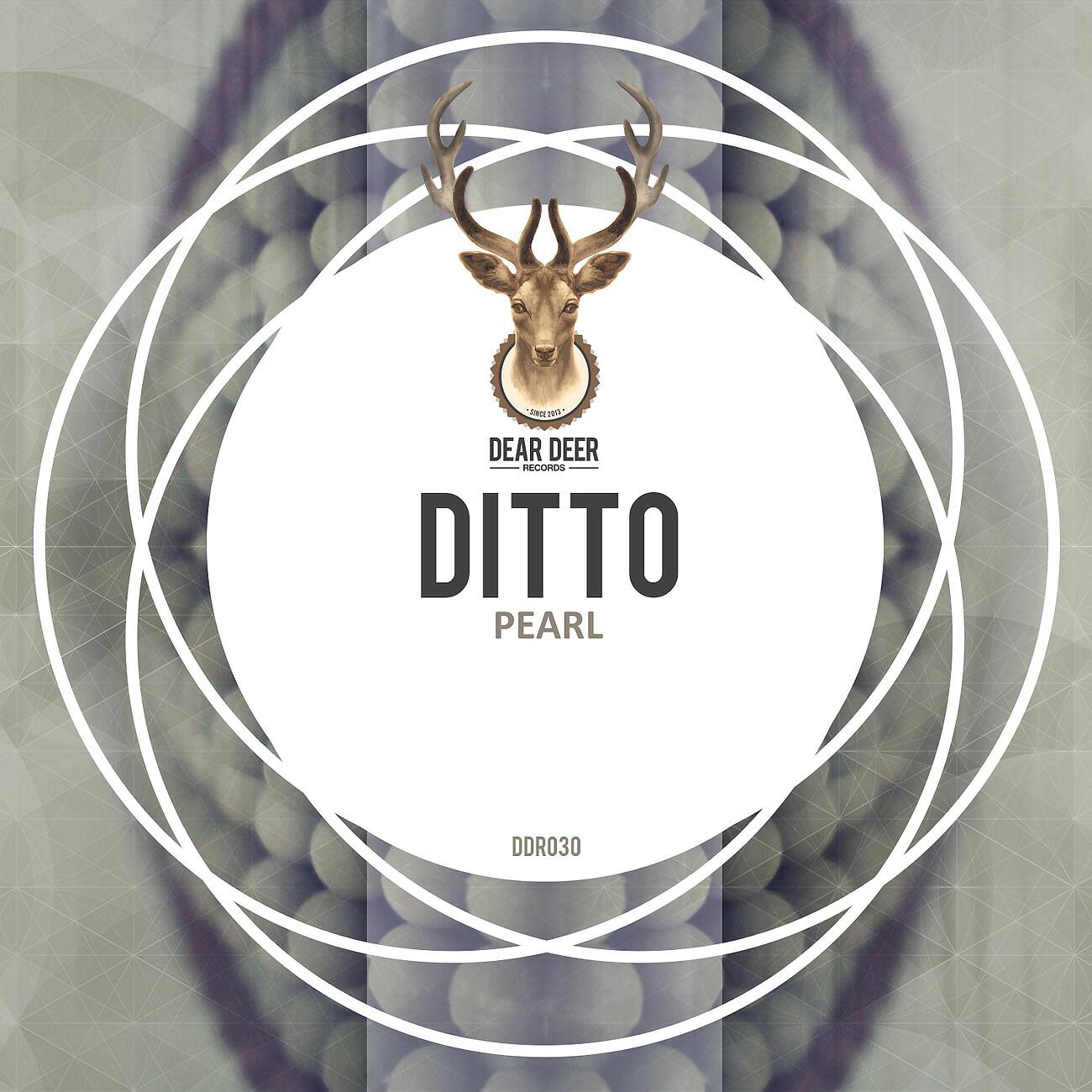 Скачать песню Ditto, Marcus Morgan - Pearl бесплатно в MP3 для Android и iOS
