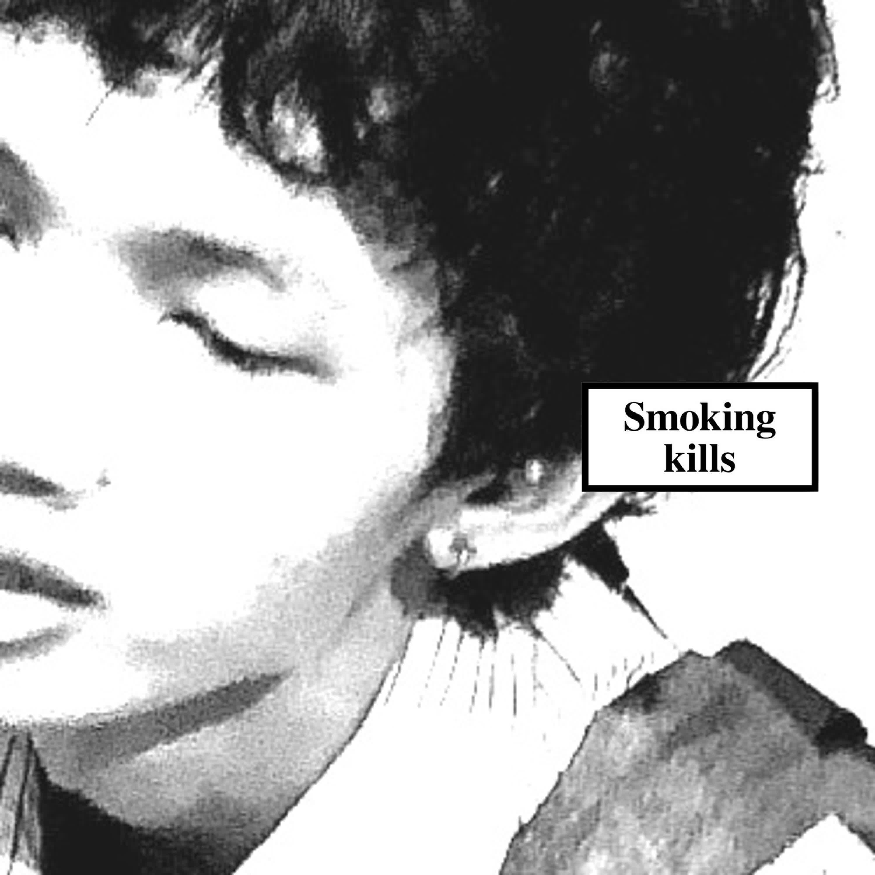 SMOKINGKILLS