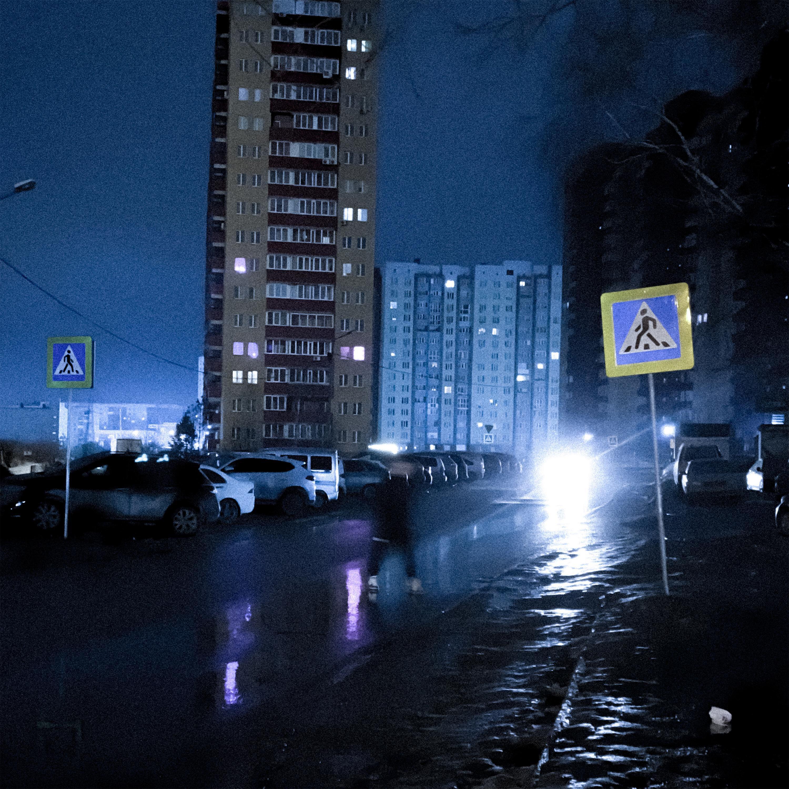 Релиз ПТЗМНП