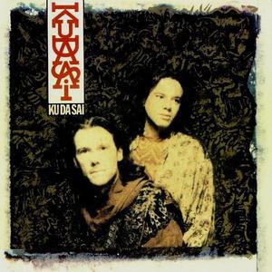 Kudasai