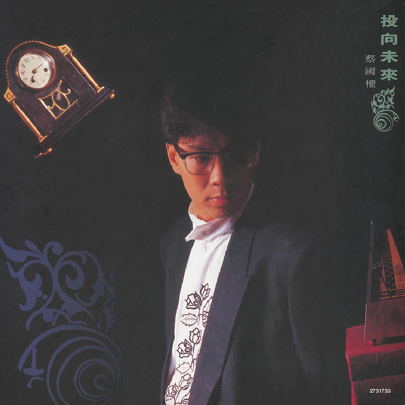 Релиз BTB Tou Xiang Wei Lai