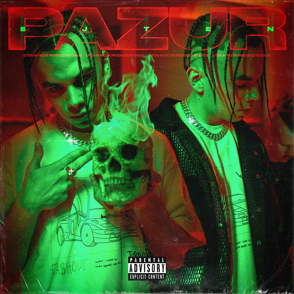 Релиз Pazur