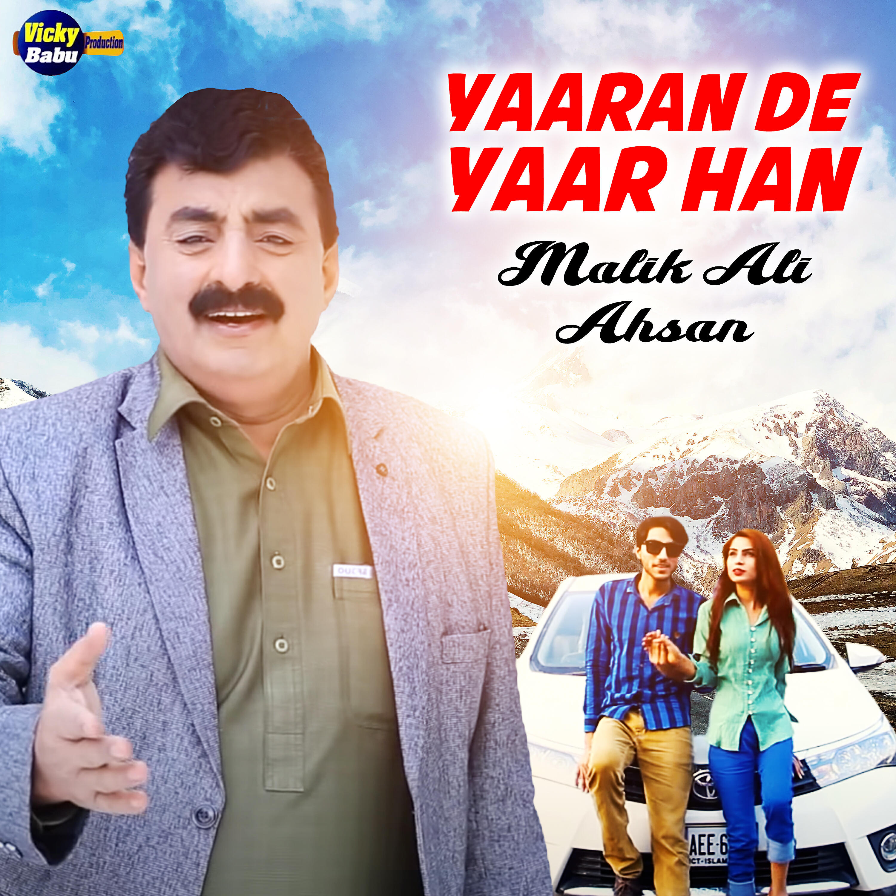 Релиз Yaaran De Yaar Han - Single
