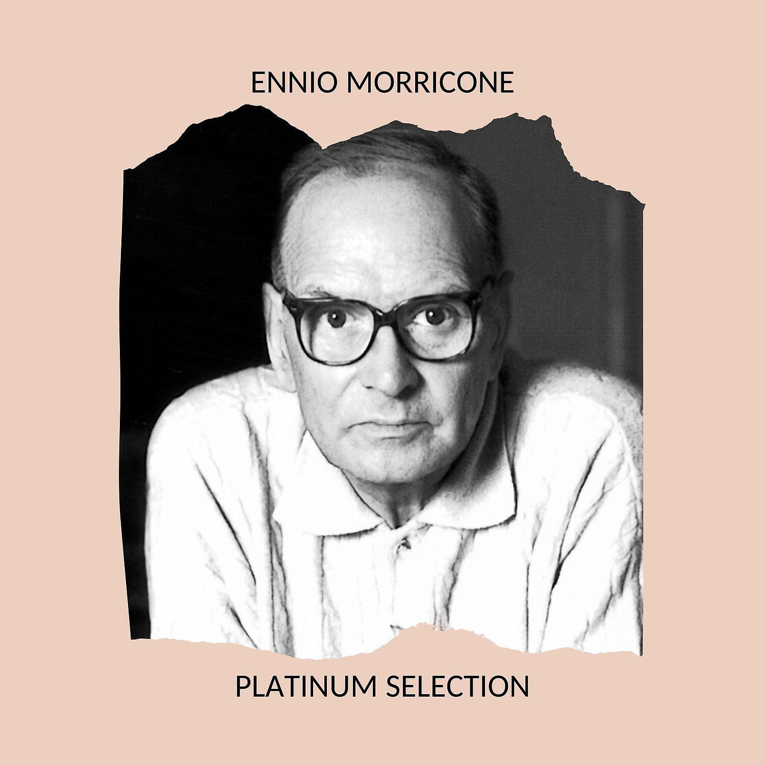 Постер альбома Platinum Selection