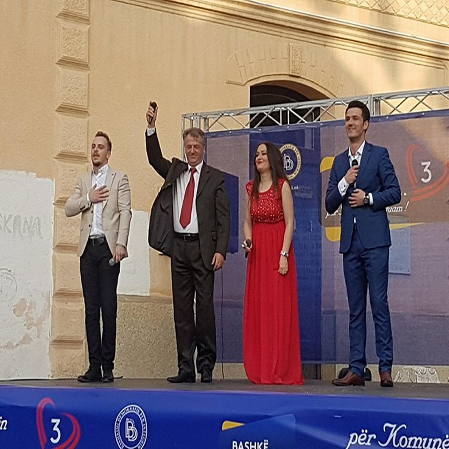 Релиз Uskana eshte e jona