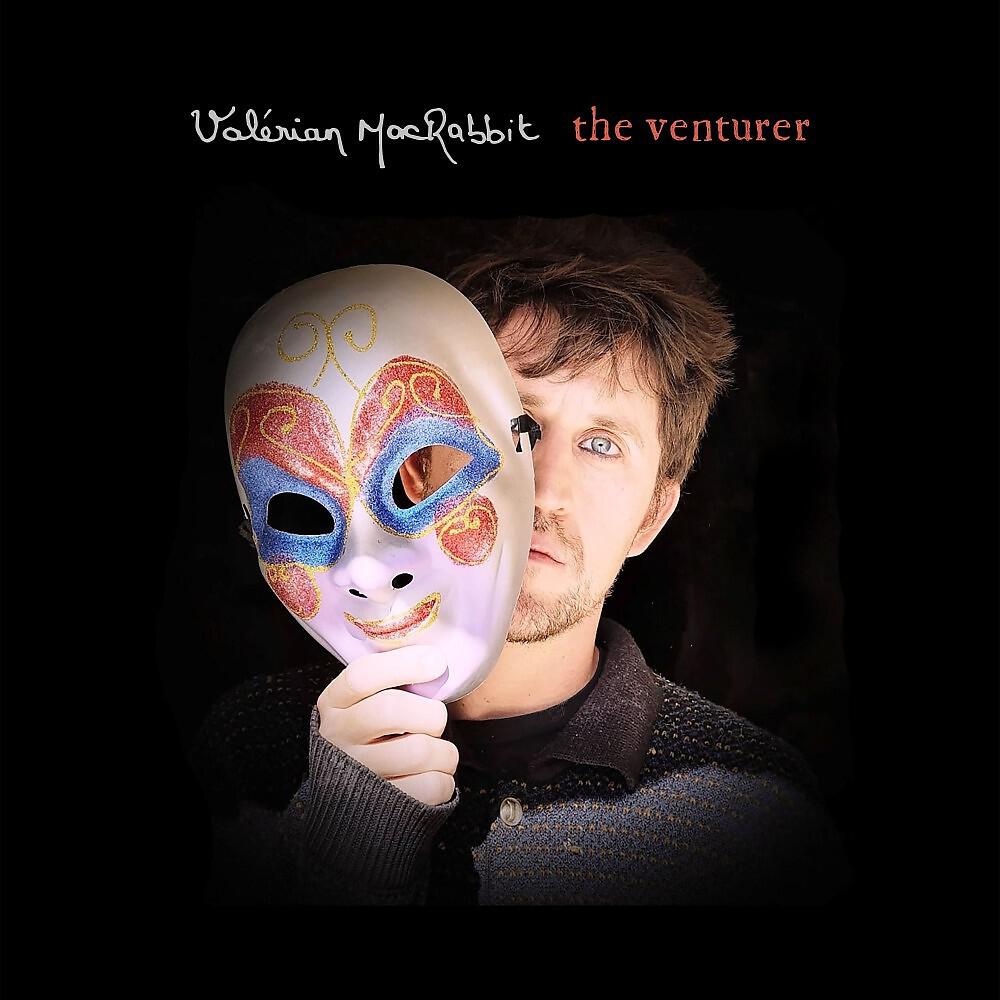 Релиз The Venturer