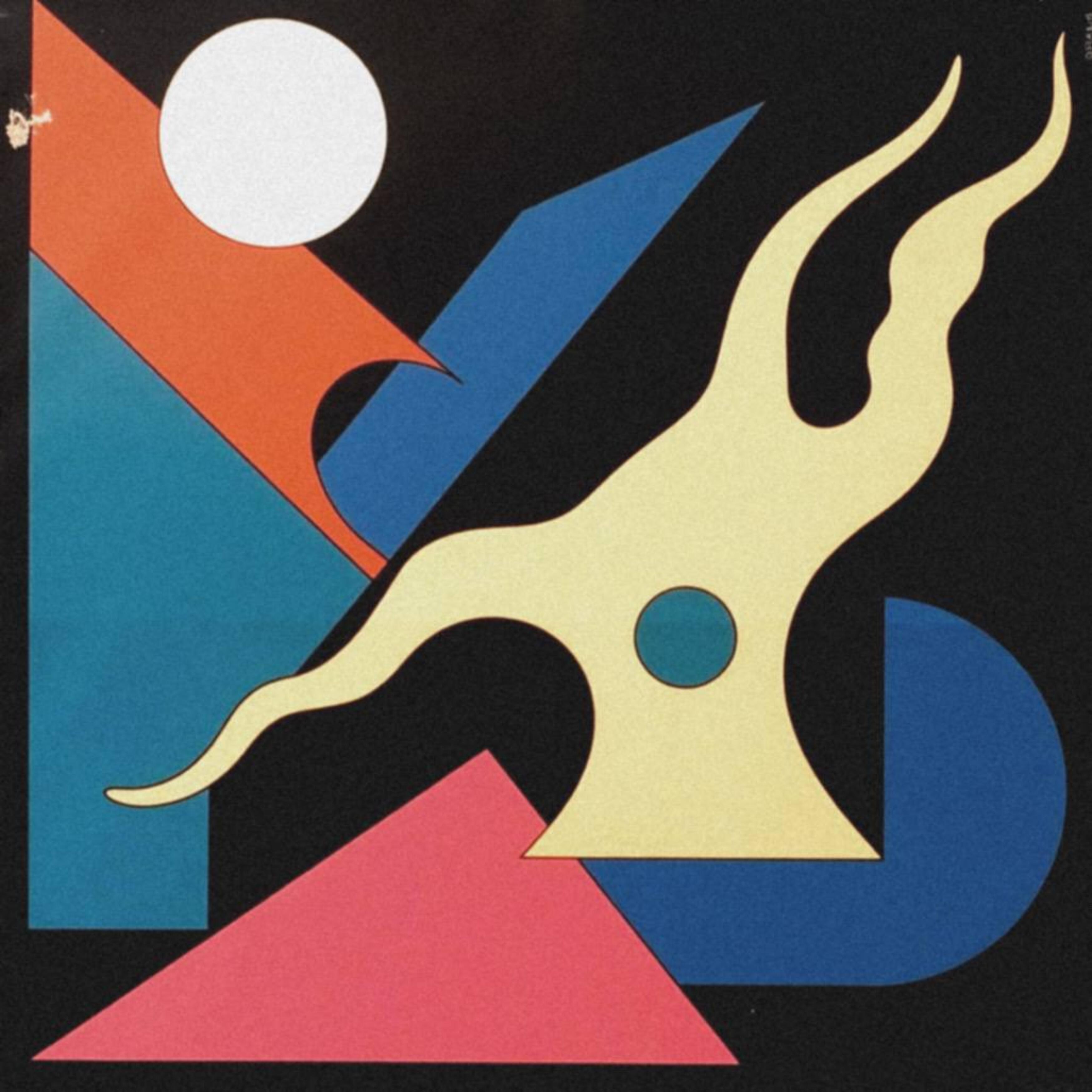 Релиз Поток