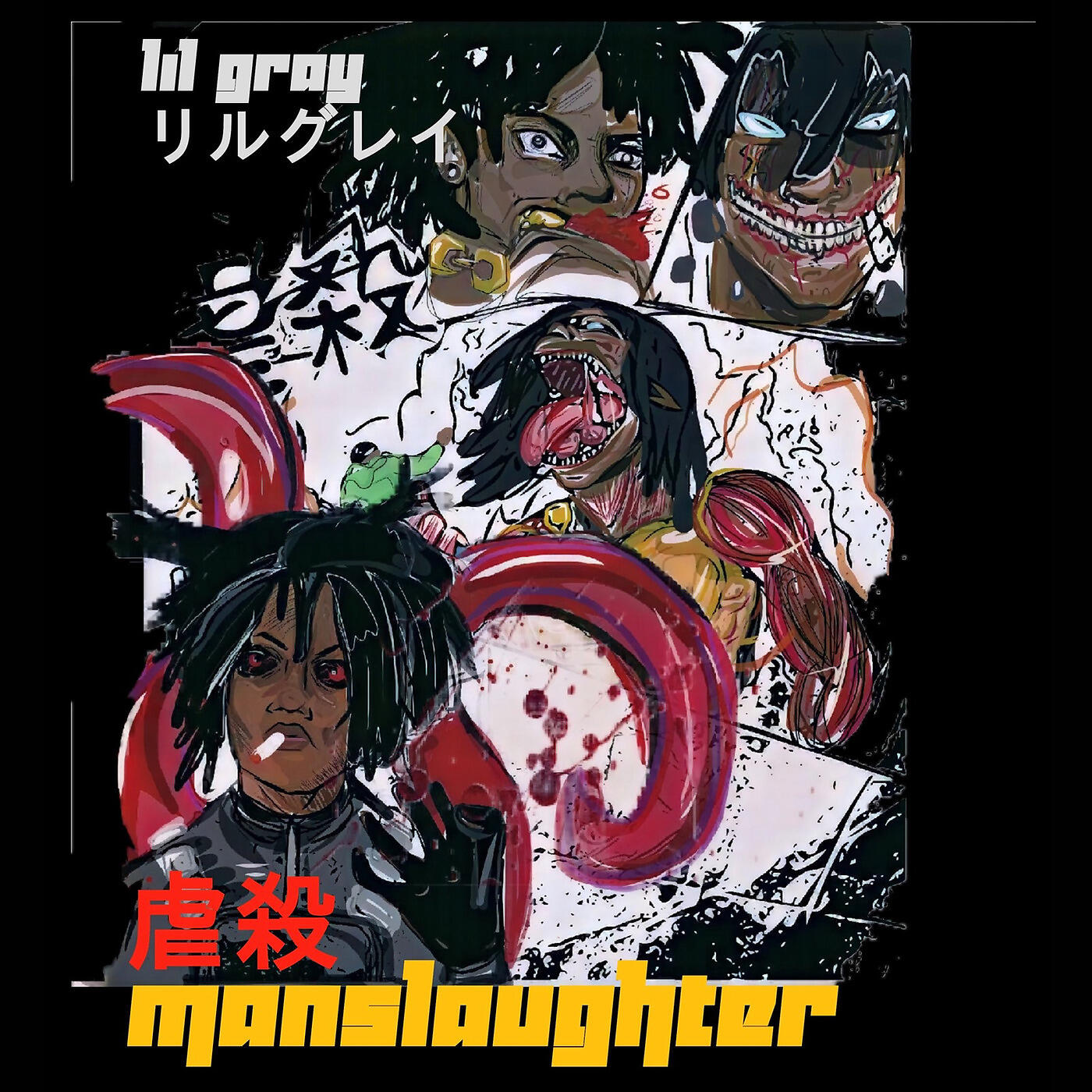 Релиз ManSlaughter