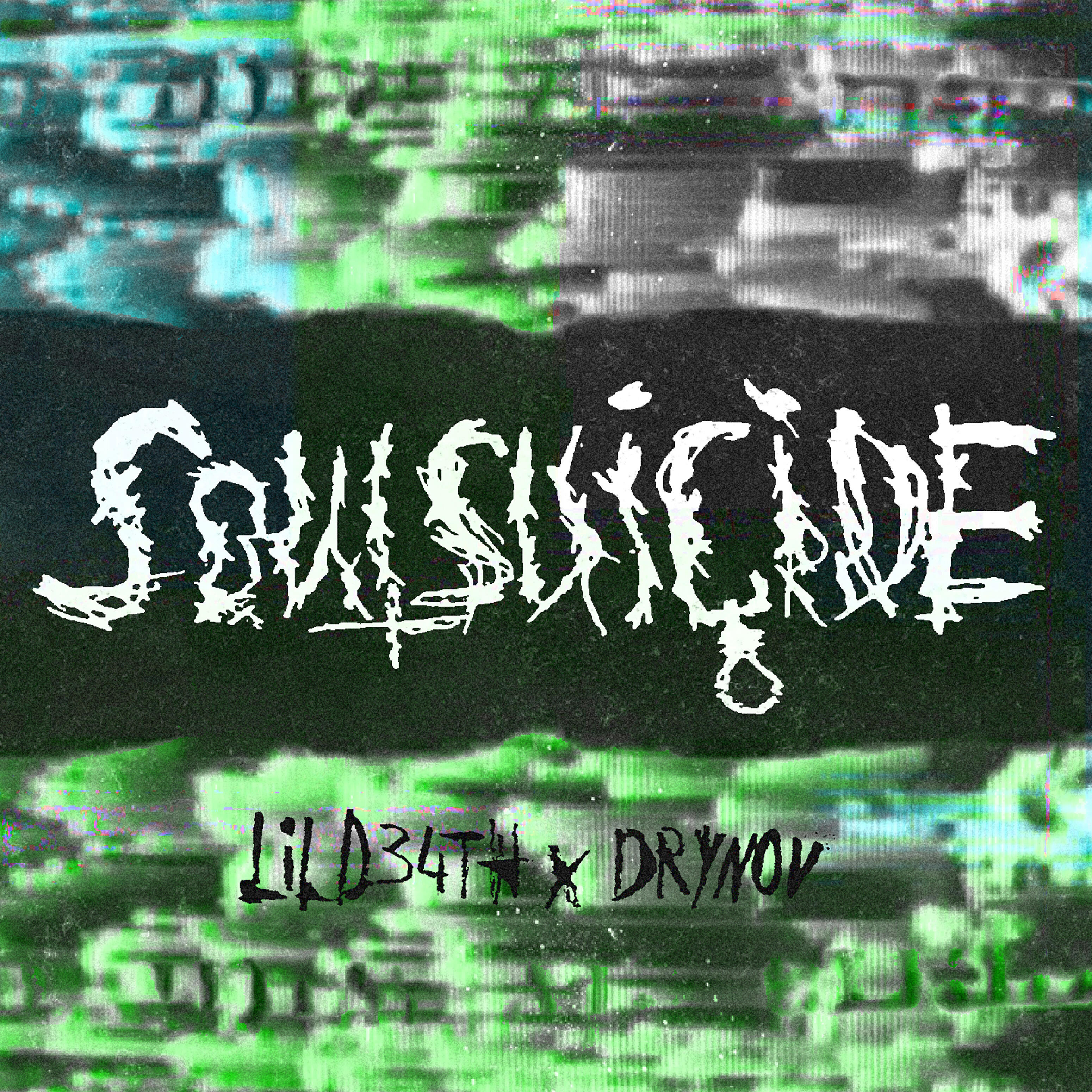Релиз Soul Suicide