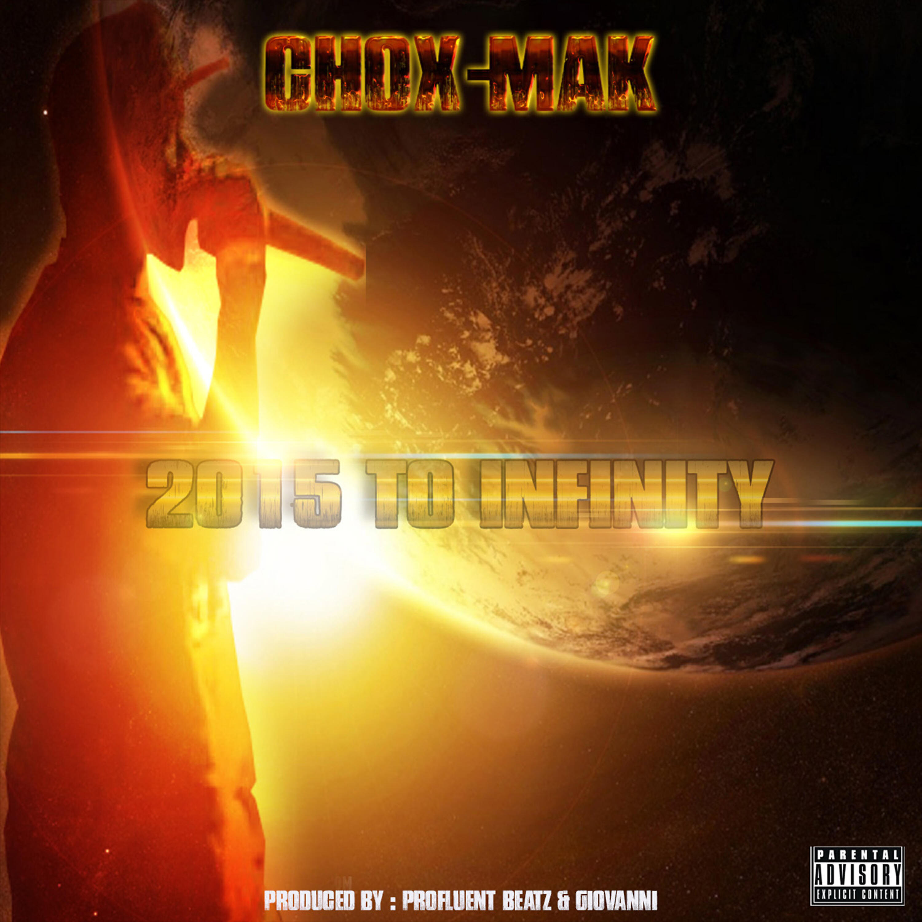 Релиз 2015 to Infinity