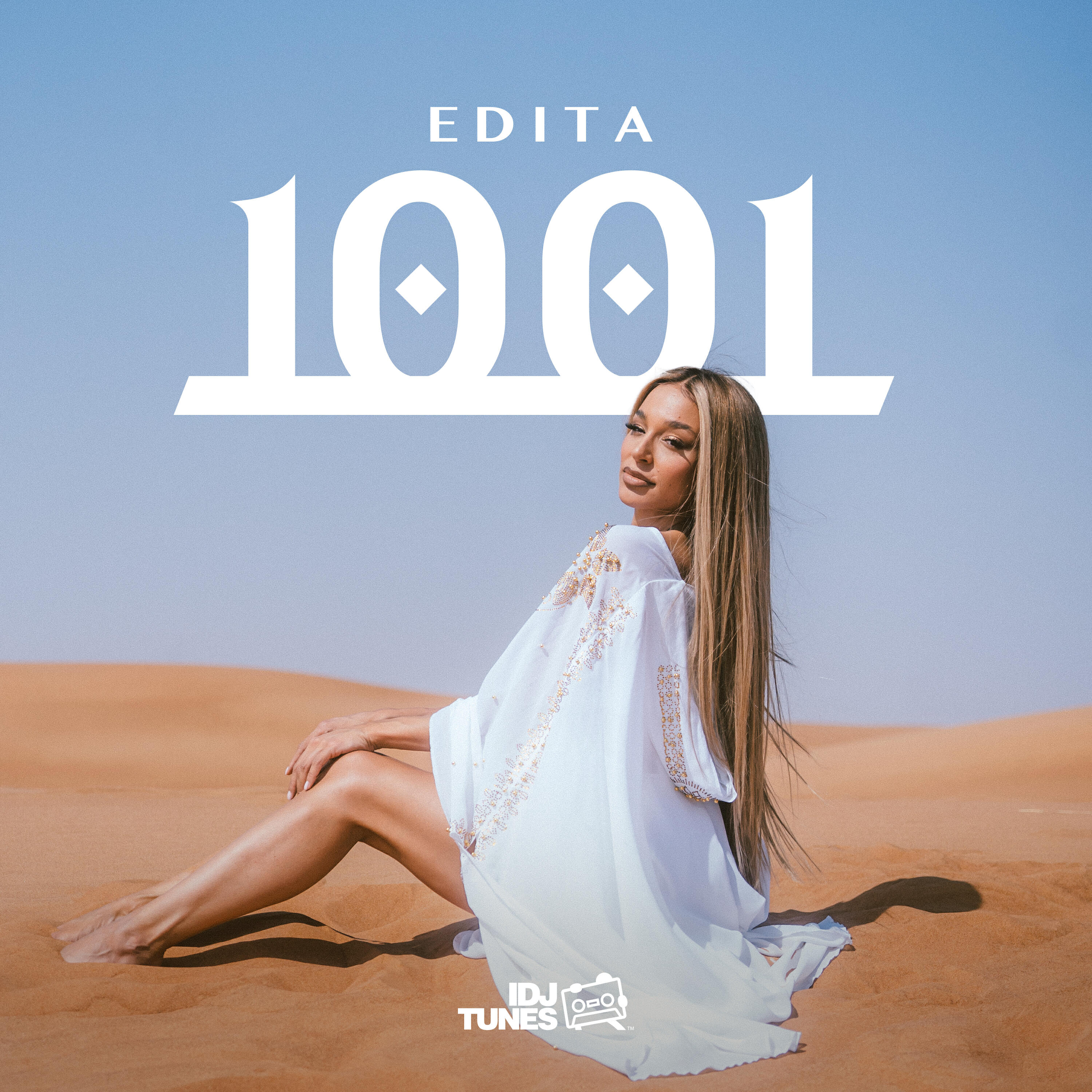 Релиз 1001