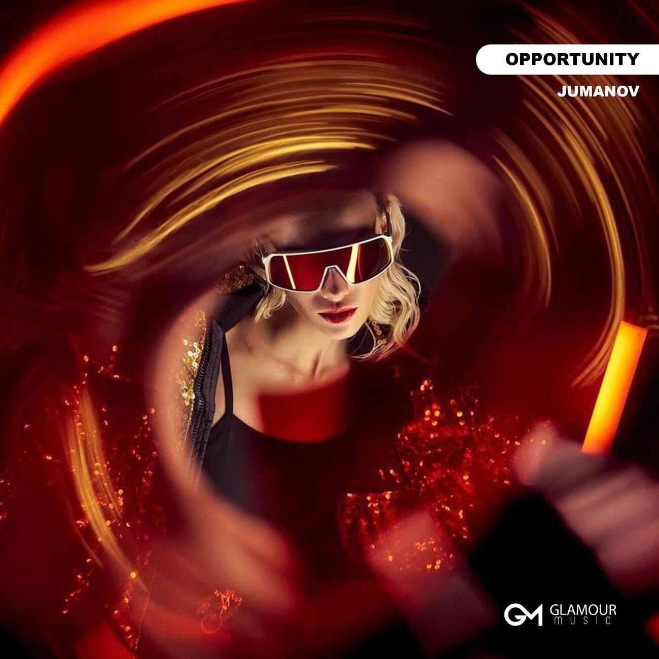Релиз Opportunity