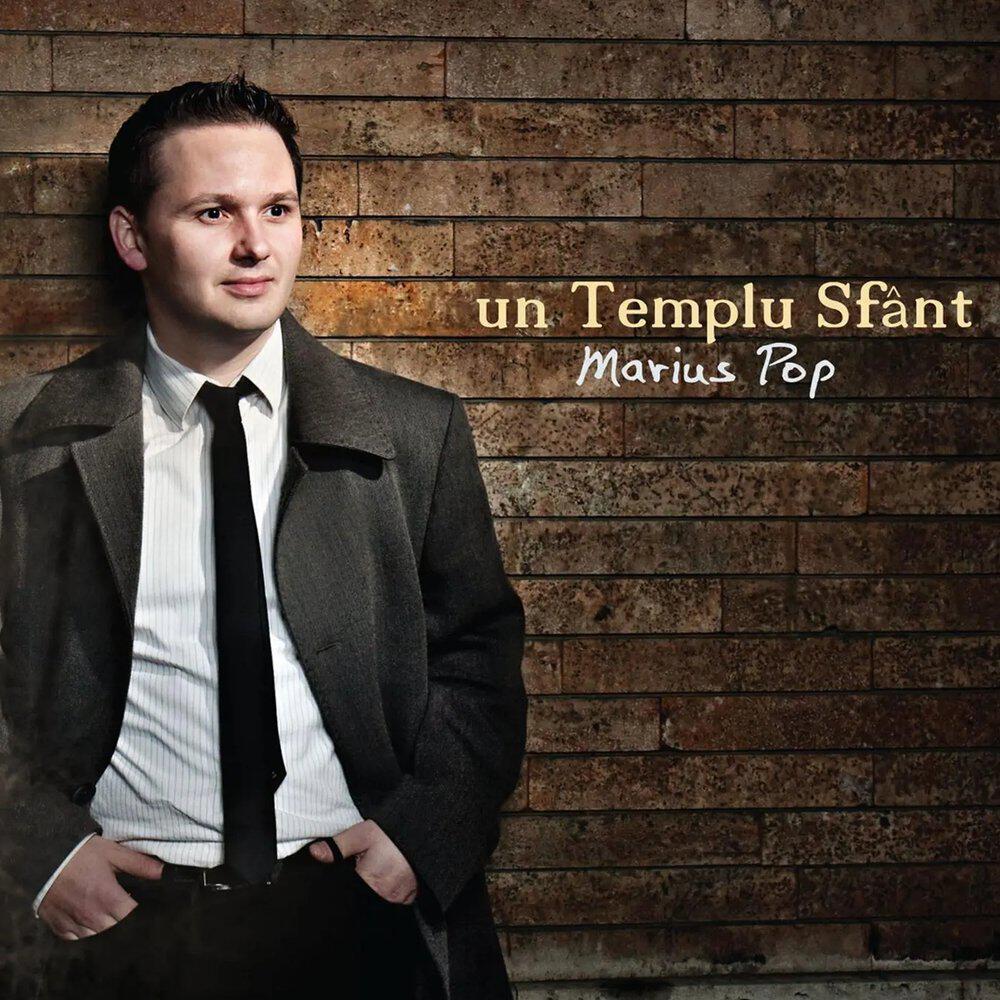 Релиз Un Templu Sfant