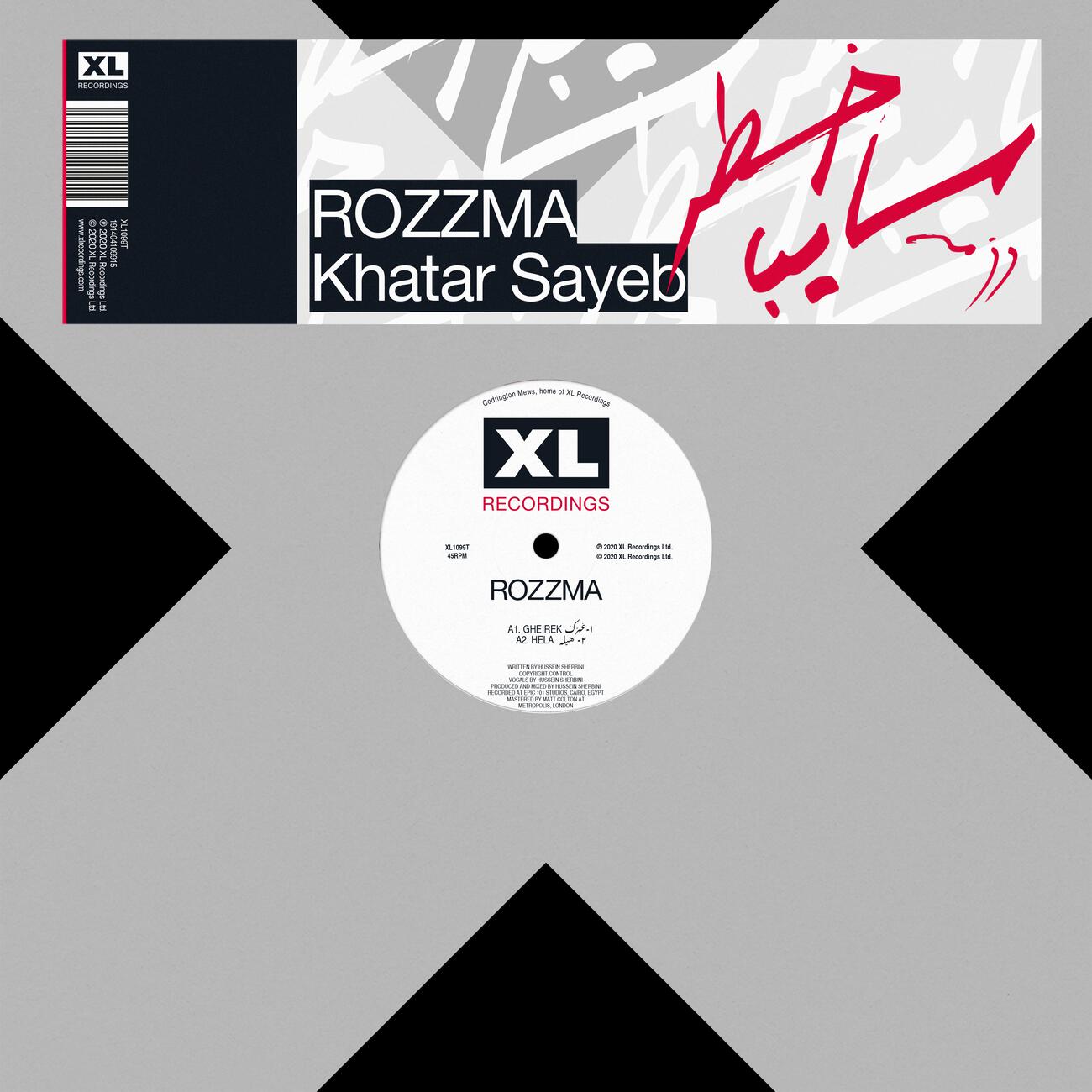Rozzma