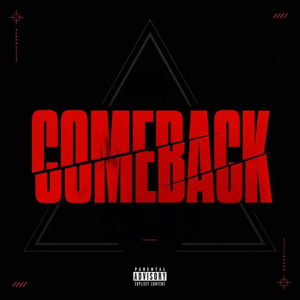 Релиз COMEBACK