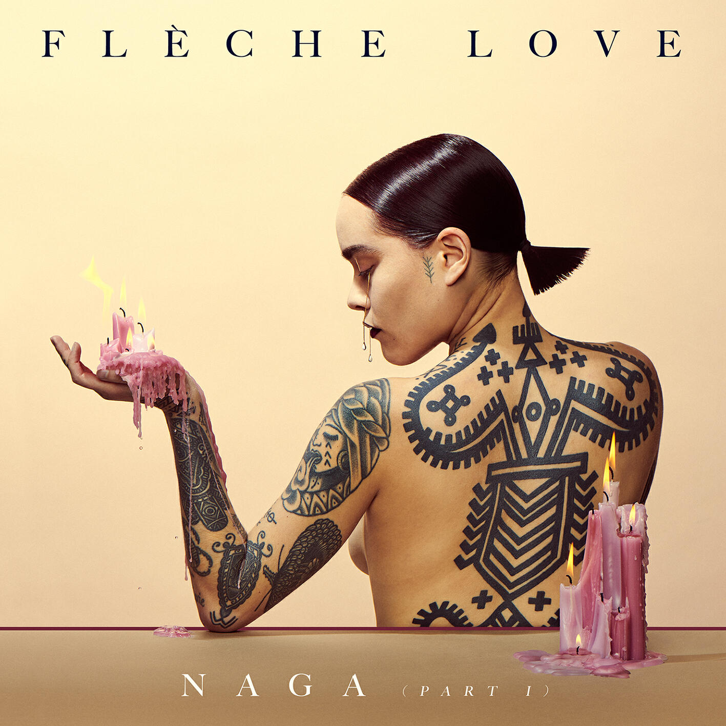 Релиз Naga, Pt.1