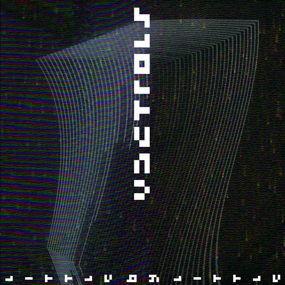 Релиз Vactrols